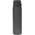Термокружка Zojirushi SMVH72HM 0,72 л к:stone grey, фото 